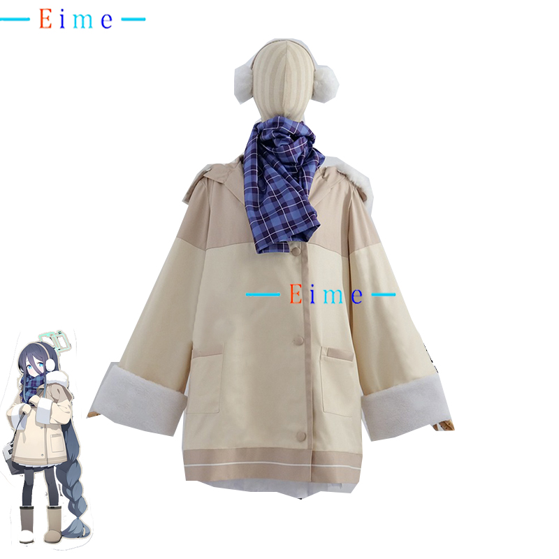 Winter Clothing Pictures - Kostium Cosplay Blue Archive Tendou Arisu