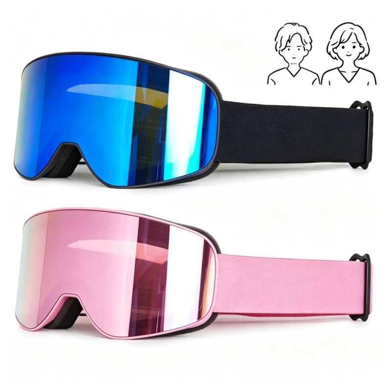 Snow Goggle Uv - Okulary ochronne na każdą pogodę, soczewki