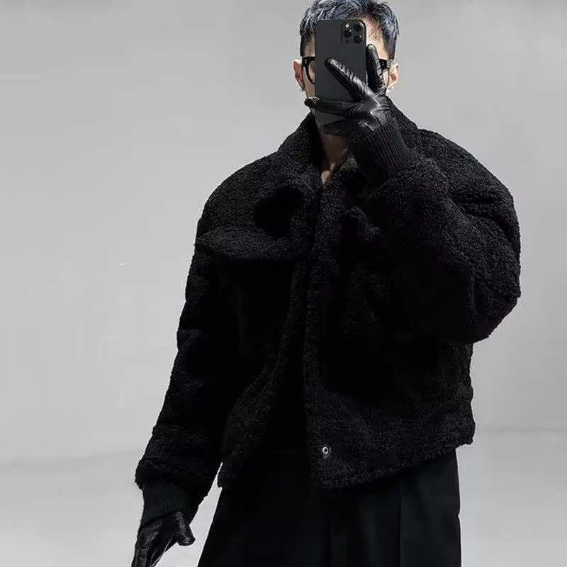 Modne kurtki męskie w stylu ba – Winter Clothes Shop recenzja i cena
