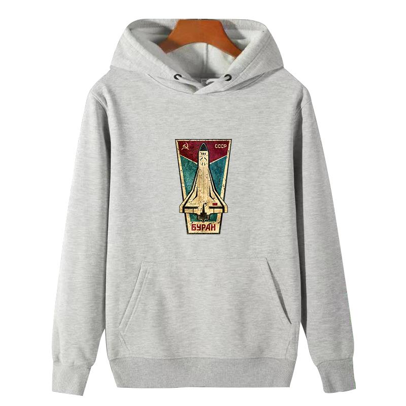 Bluza z kapturem z grafiką ros – Winter Clothing Essential recenzja i cena