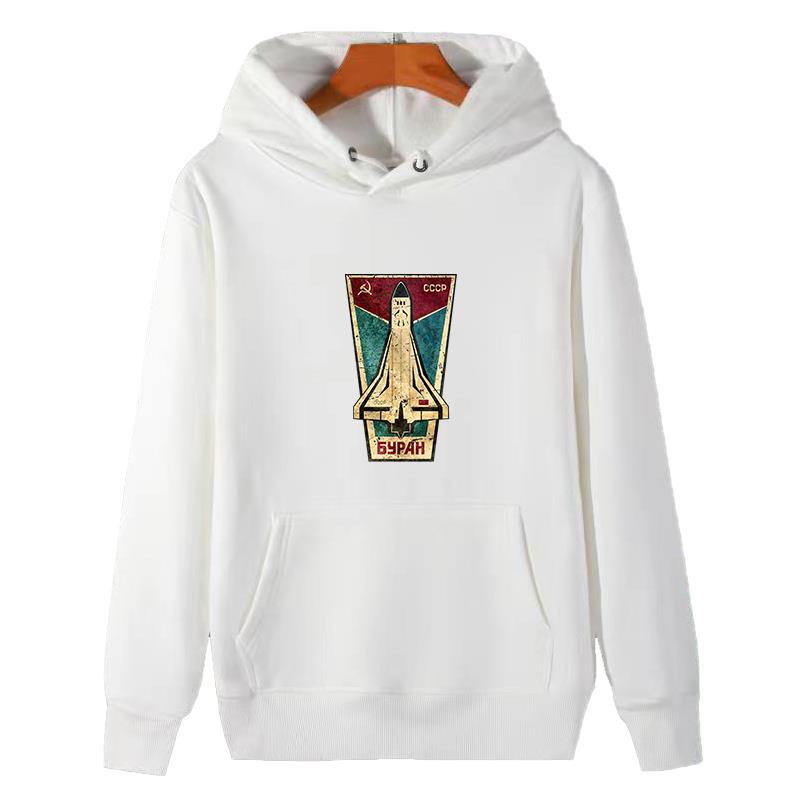 Bluza z kapturem z grafiką ros – Winter Clothing Essential recenzja i cena
