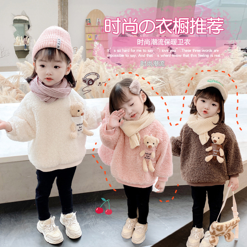 1 2 3 4 5 6 lat bluza dla dzie – Winter Clothing Toddler recenzja i cena