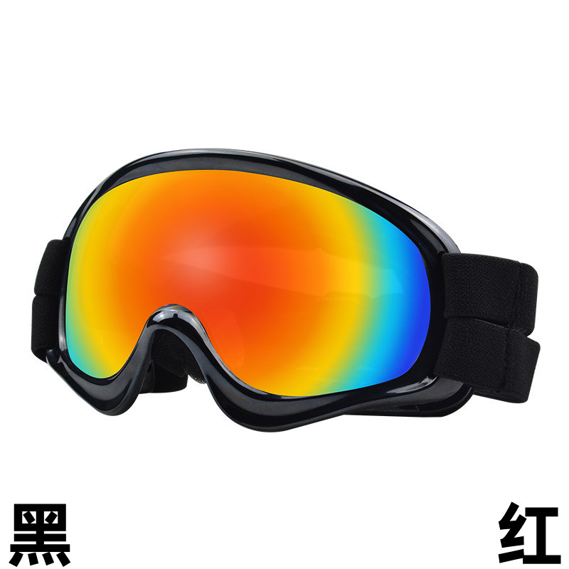 Produkty dla zwierząt: Okulary – Snow Goggle Uv recenzja i cena