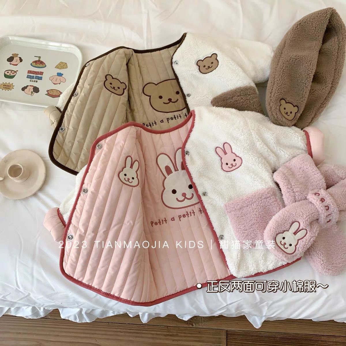 Ciepła kurtka dla niemowląt, o – Winter Clothing Toddler recenzja i cena