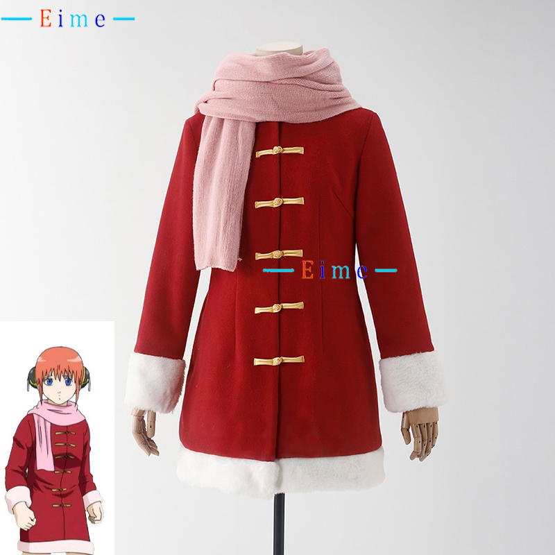 Strój Cosplay Kagury z anime,  – Winter Clothing Pictures recenzja i cena