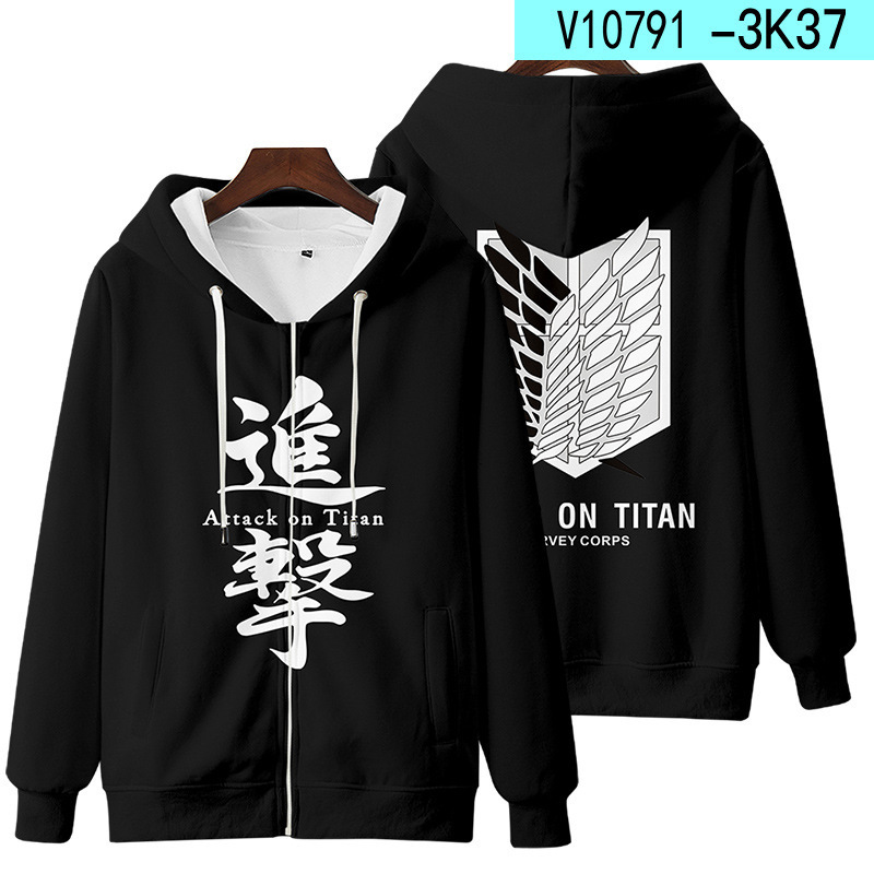 Nowy atak na Titan 3D Zipper A – Winter Clothes Shop recenzja i cena