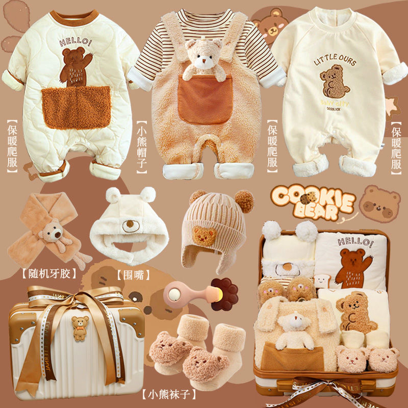 Prezent dla dziecka Pełnia ksi – Winter Clothing 1 Year Old recenzja i cena