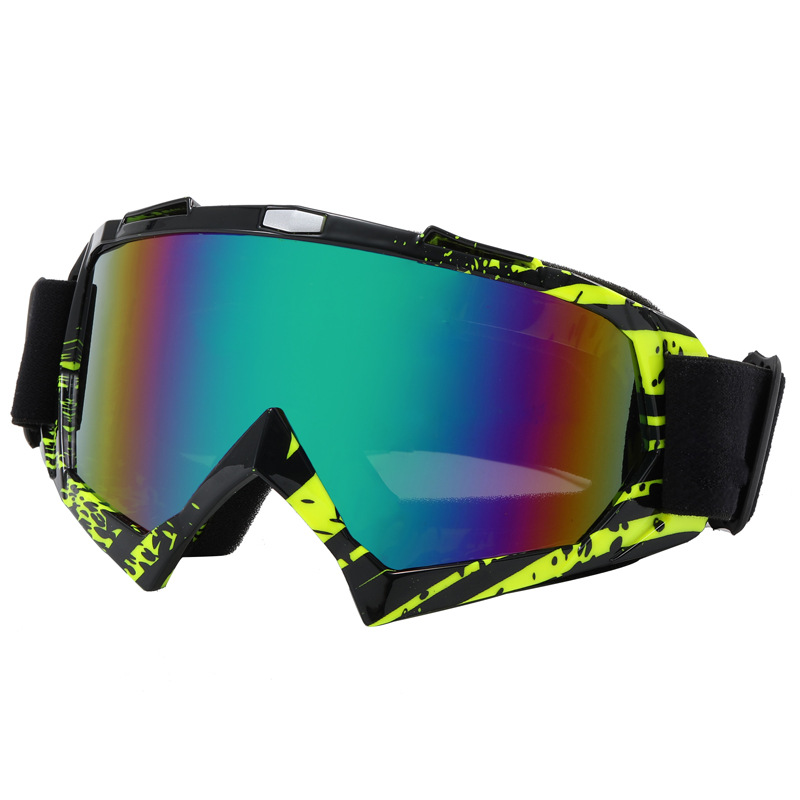 Nowe gogle narciarskie dla dor – Snow Goggle Uv recenzja i cena