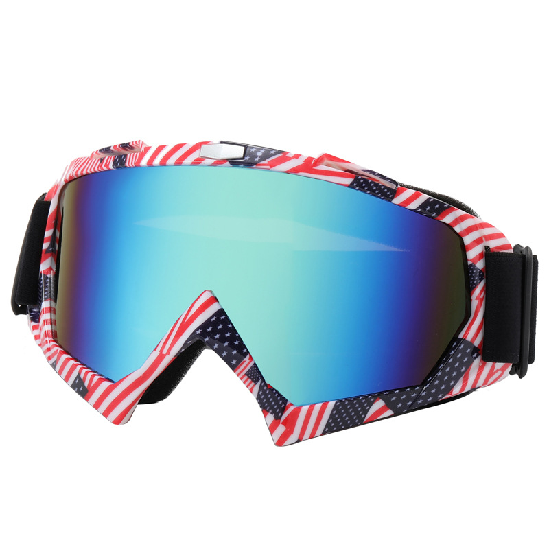 Nowe gogle narciarskie dla dor – Snow Goggle Uv recenzja i cena
