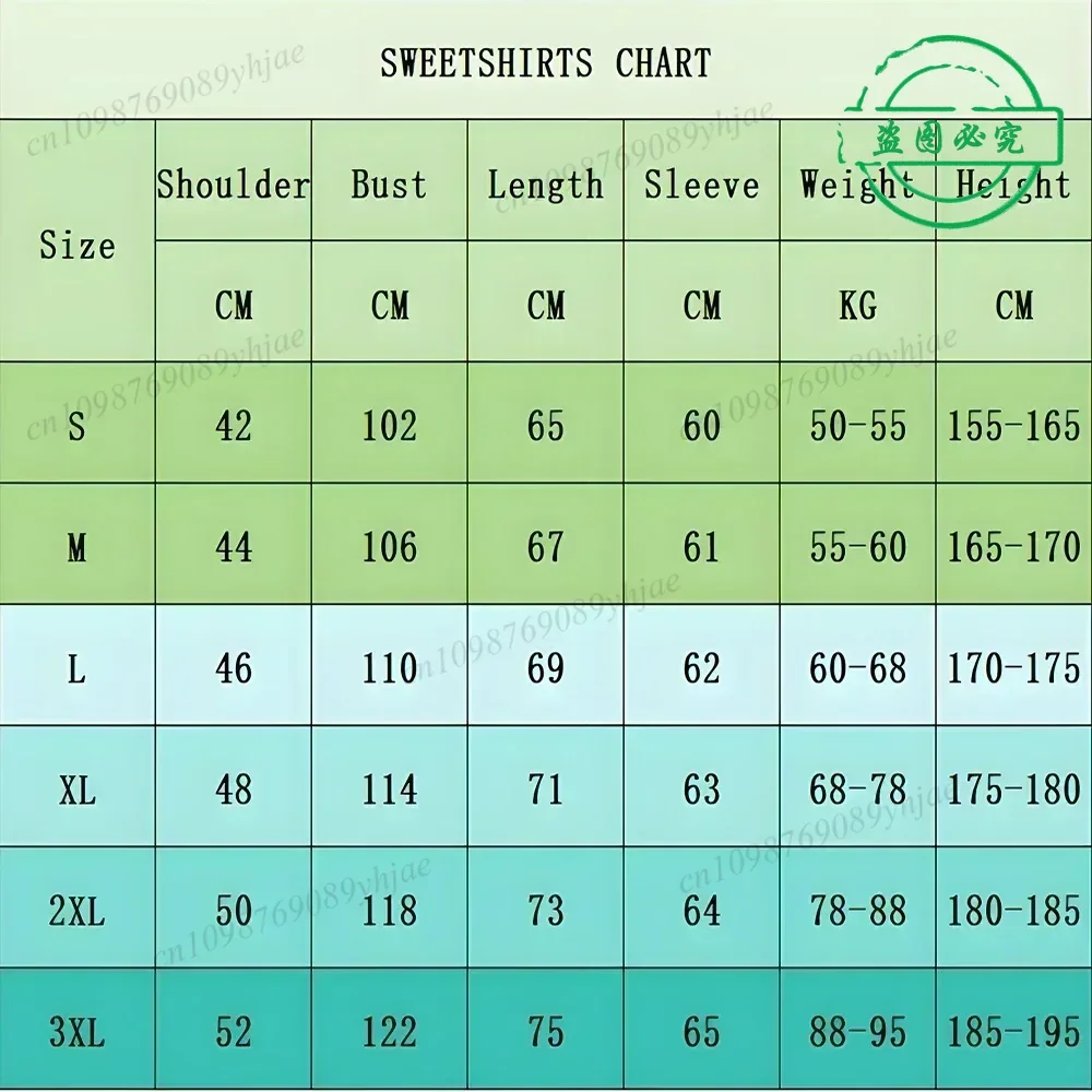 Modne chrześcijańskie bluzy z  – Winter Clothing Quotes recenzja i cena